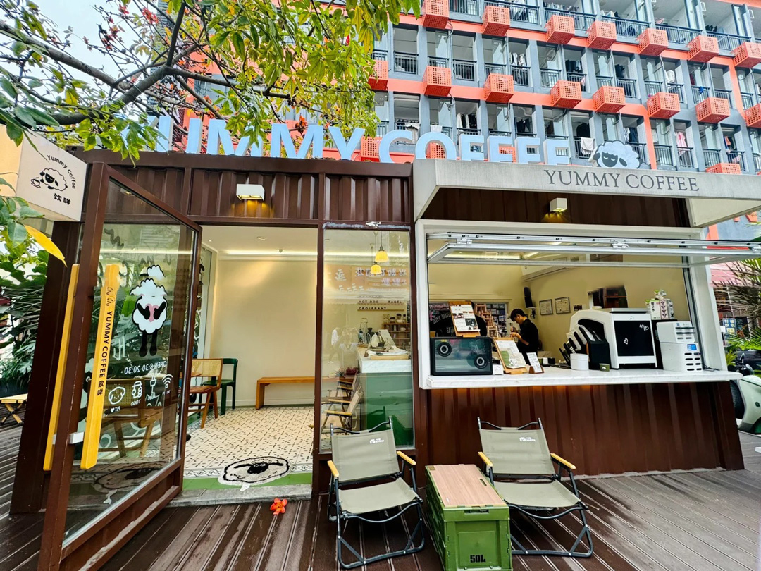 Container Coffee Shop: An Innovative Model of Architectural Design