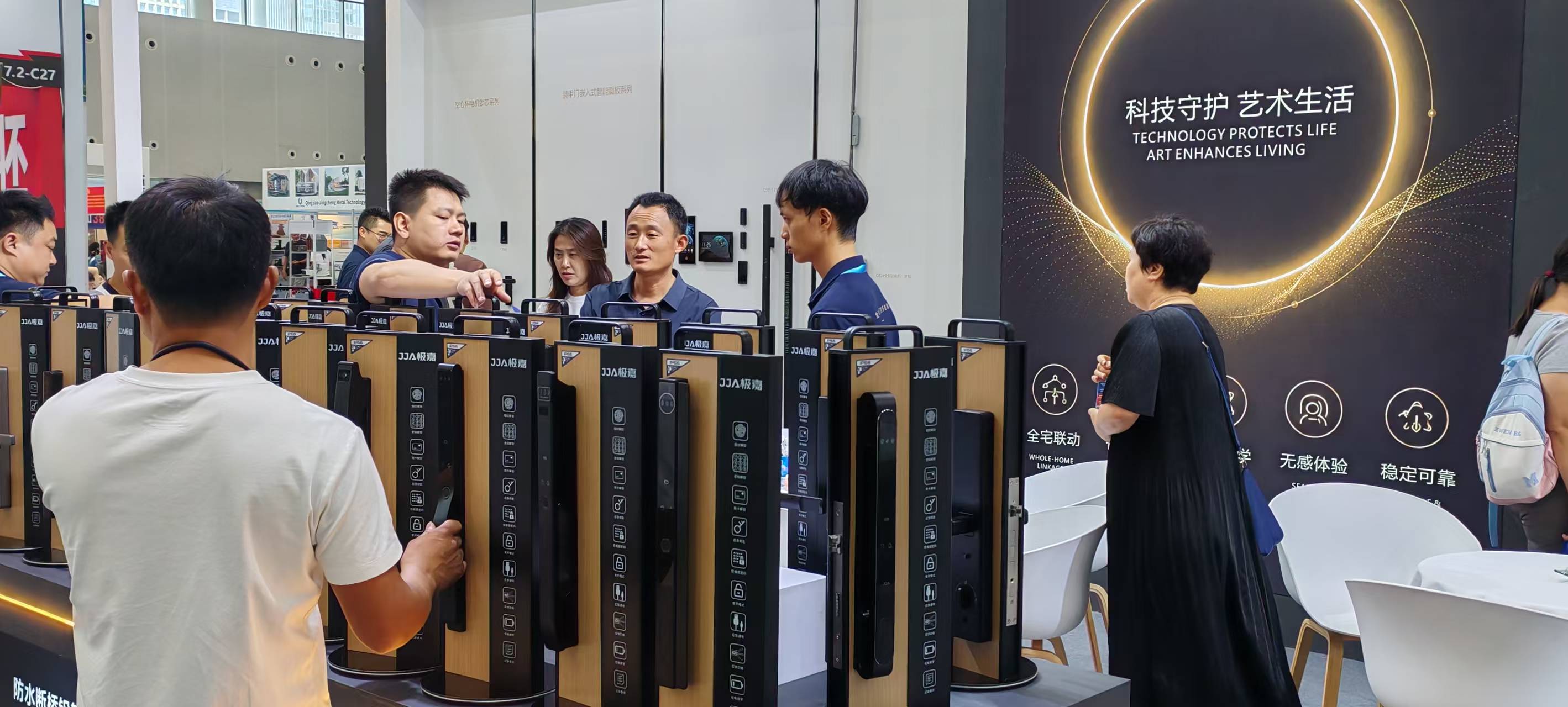 jijia intelligent technology shines at the 28th china international building decoration expo with strong product recognition-0