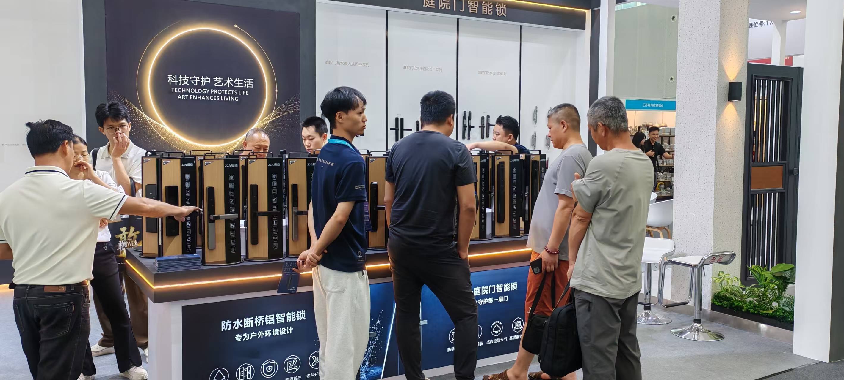 jijia intelligent technology shines at the 28th china international building decoration expo with strong product recognition-1