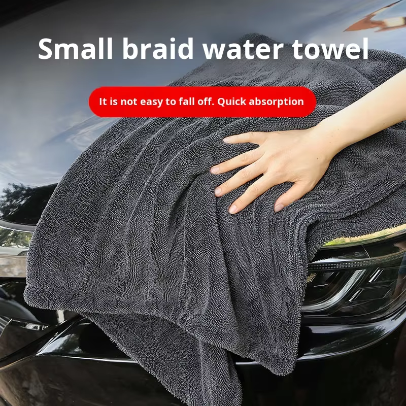 Microfiber Single-Layer Braided Towel Thickened Absorbent Car Wash Wiping Towel Special Water Absorption Features Woven Technics supplier