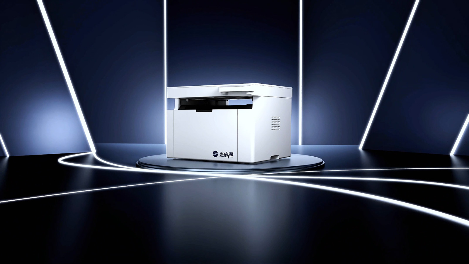 A Flash of InspirationThe Future of Smart Printing TOEC MP2010NW Smart Printers.jpg