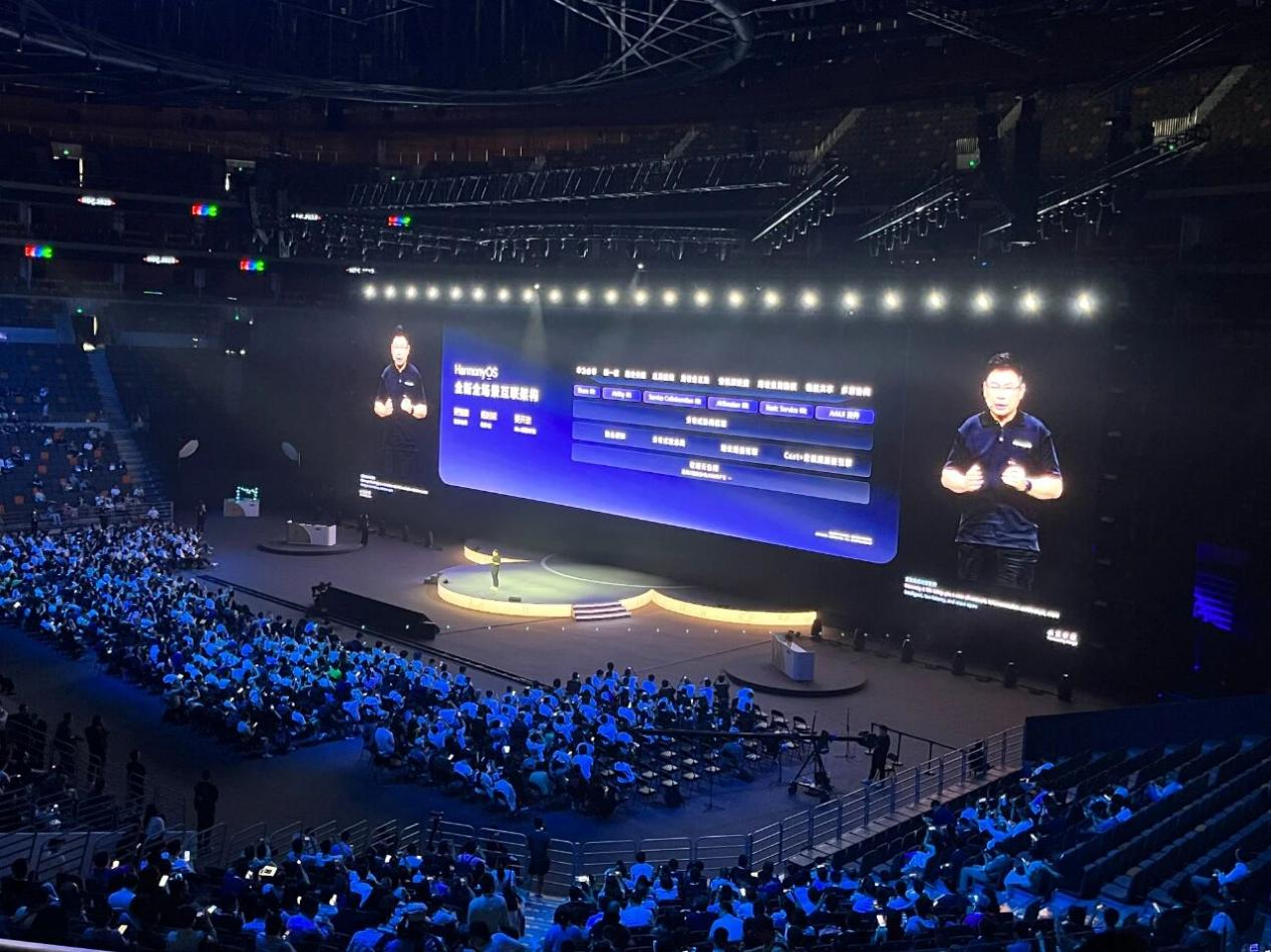 TOEC was awarded Huawei's "HarmonyOS Office Industry Pioneer Award," accelerating the deep integration of the domestic peripheral device ecosystem.
