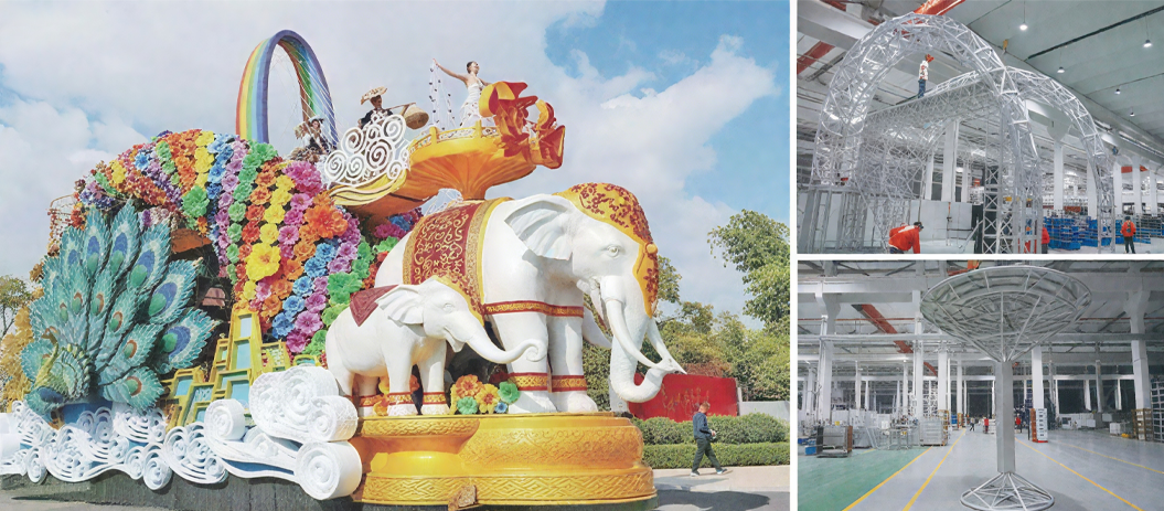 On October 1st, 2019, the 70th anniversary celebration was held. The float of Yunnan