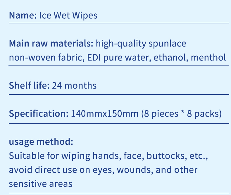 mini Cooling wipes manufacture