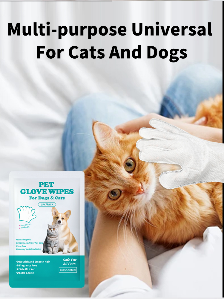 Pet Bathing Wipes details