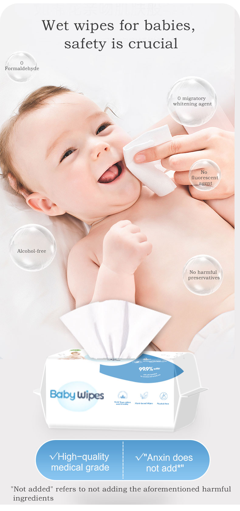 water baby wipes supplier