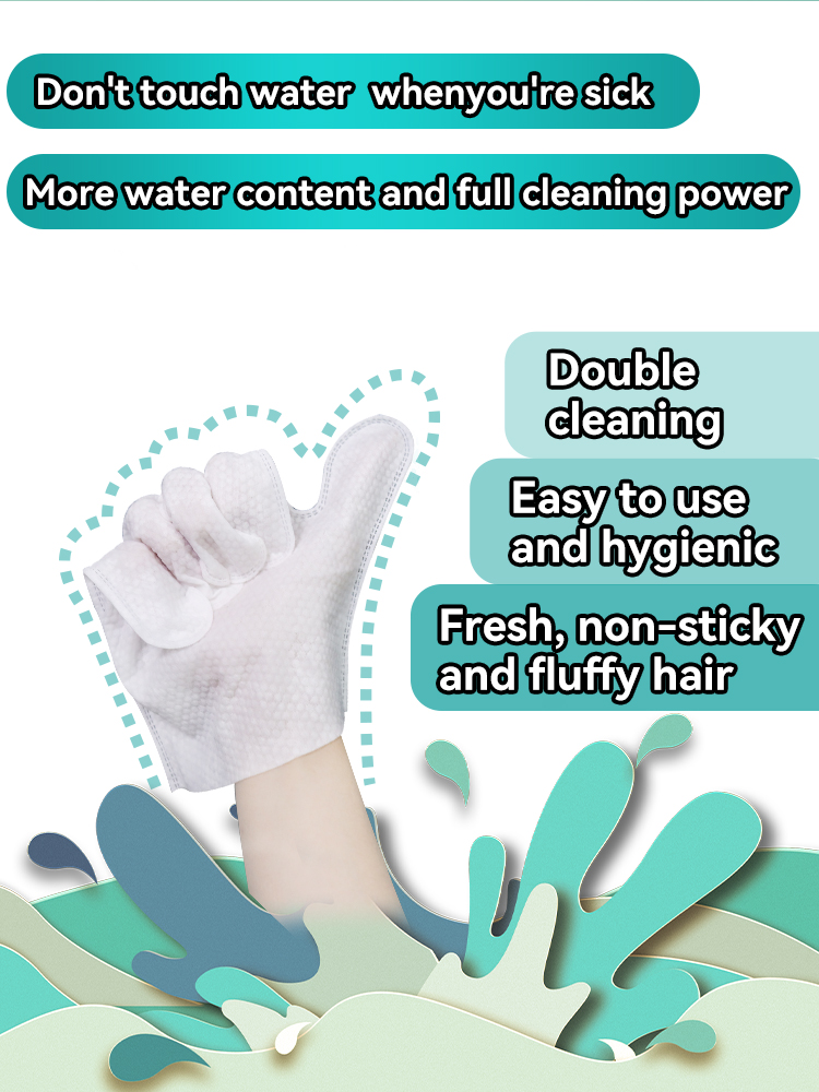 Pet Bathing Wipes supplier