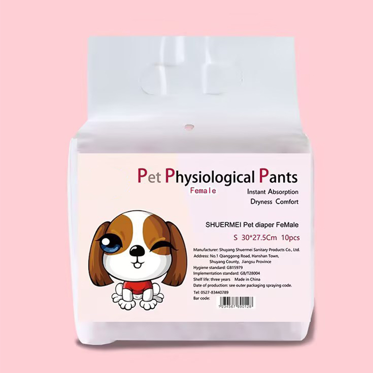 Superior Leak Protection for Daily Comfort