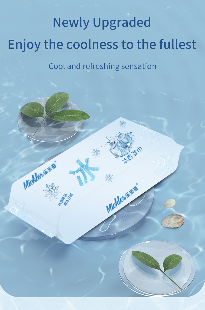 mini Cooling wipes factory