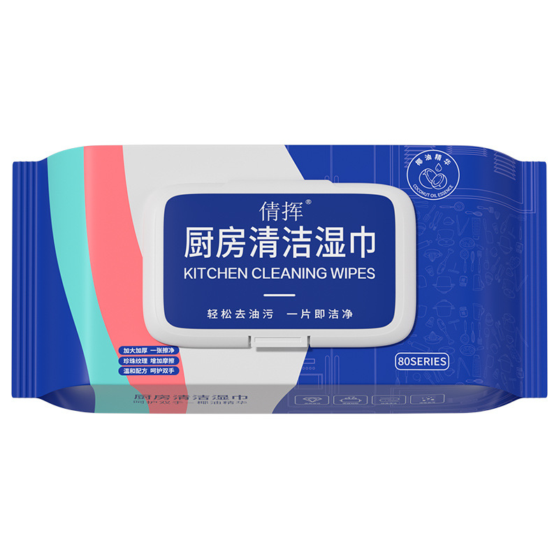 Dual-Action Textured Scrubbing Web For Stubborn Grease