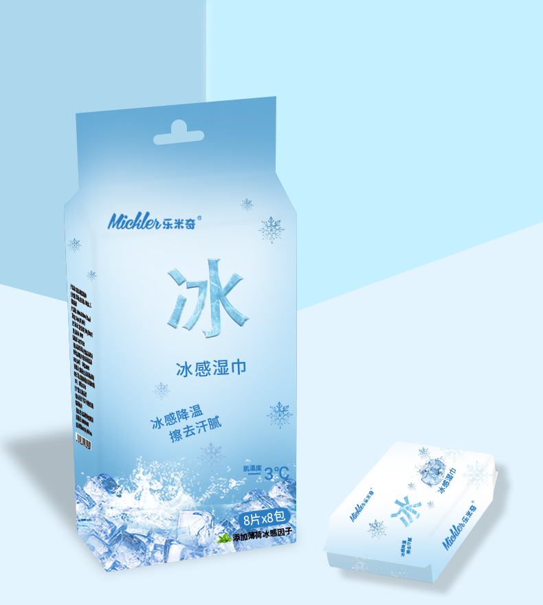 mini Cooling wipes factory