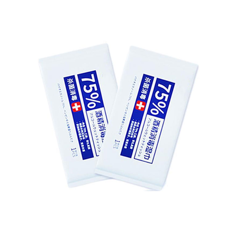 Hermetic Foil Sealing Technology