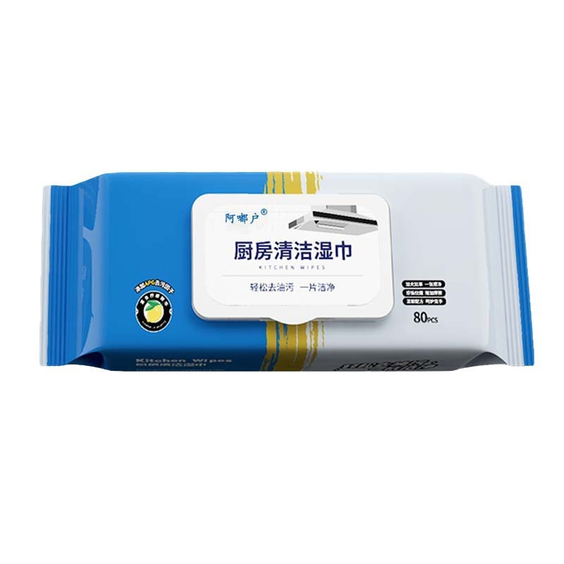 Powerful Grease Cutting And Heavy Duty Sanitizing Performance For Commercial Kitchens