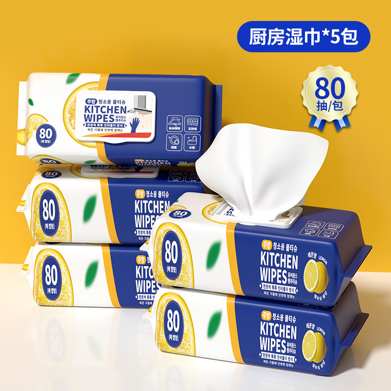 Food-Grade Sanitization Formula And Rapid Pathogen Elimination
