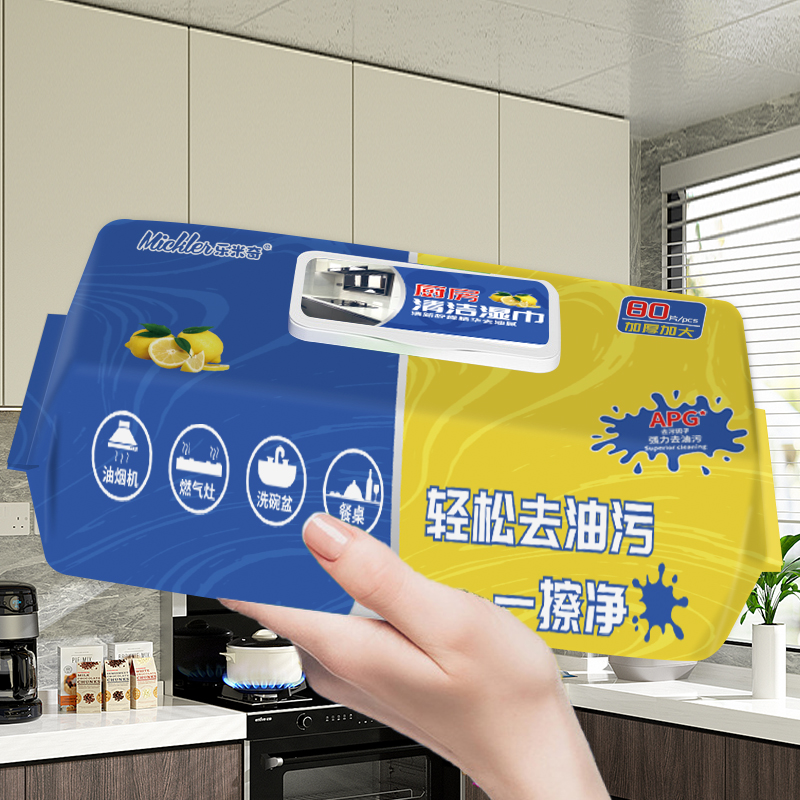 Exceptional Grease Removal And Powerful Daily Sanitization For Busy Culinary Spaces