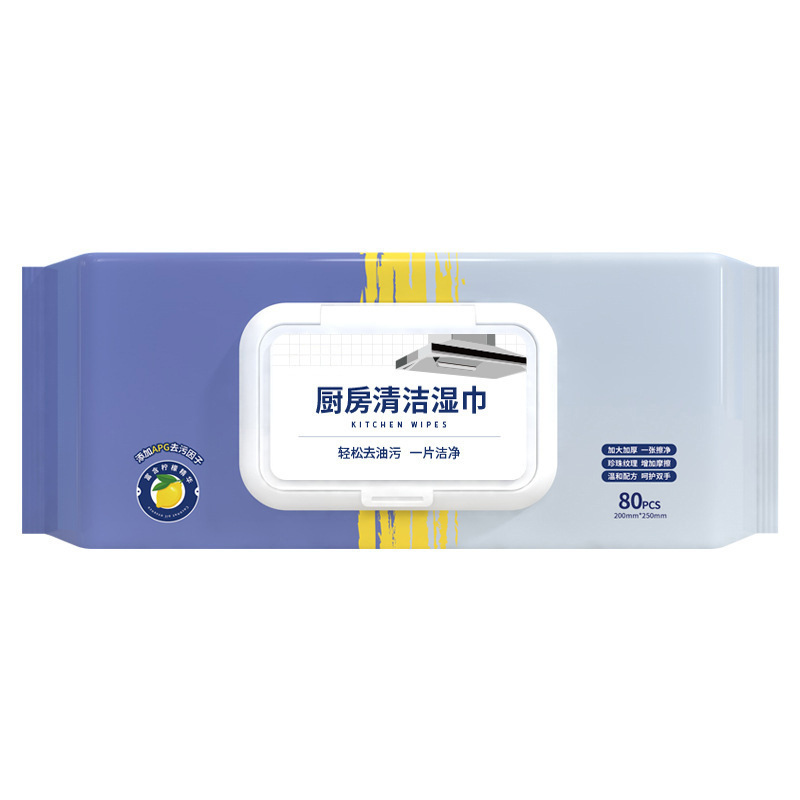 Food-Grade Sanitization Formula And Rapid Pathogen Elimination