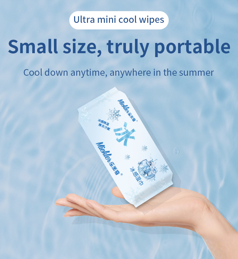 mini Cooling wipes manufacture