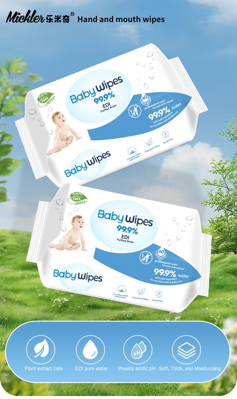 water baby wipes manufacture