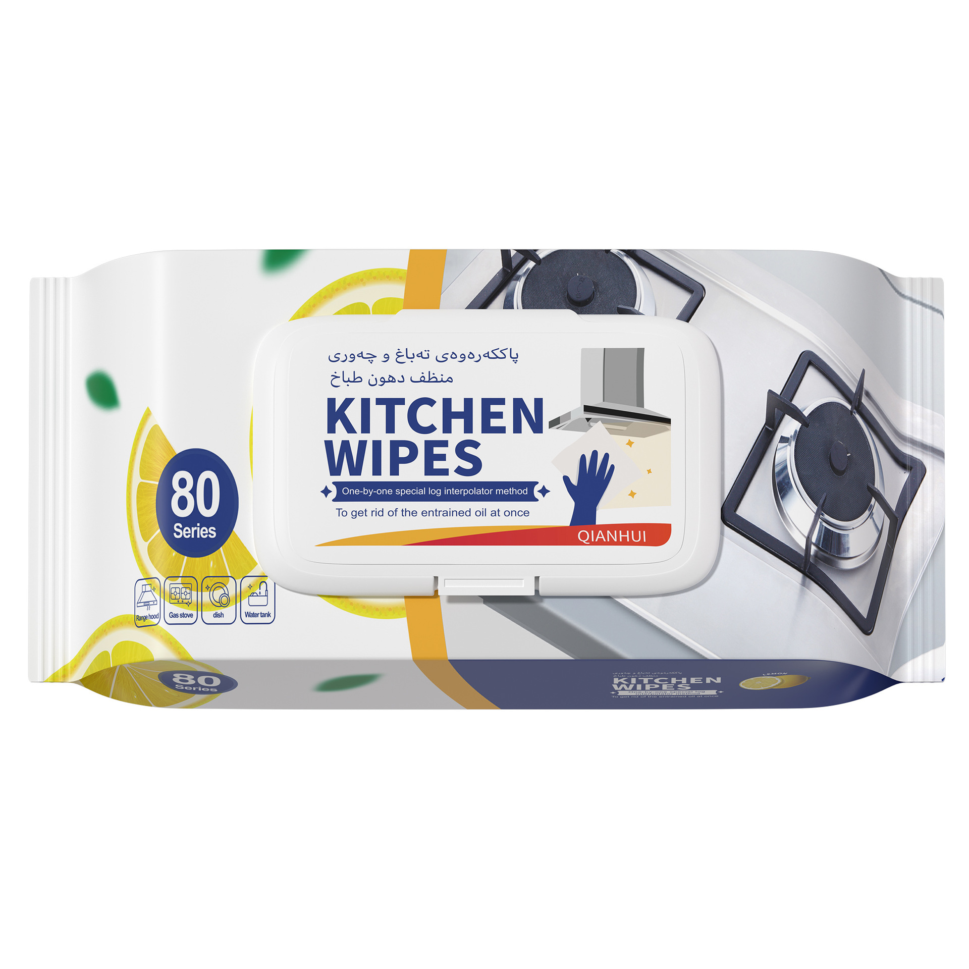 Powerful Degreasing Action And Hygienic Surface Protection For Culinary Workspaces