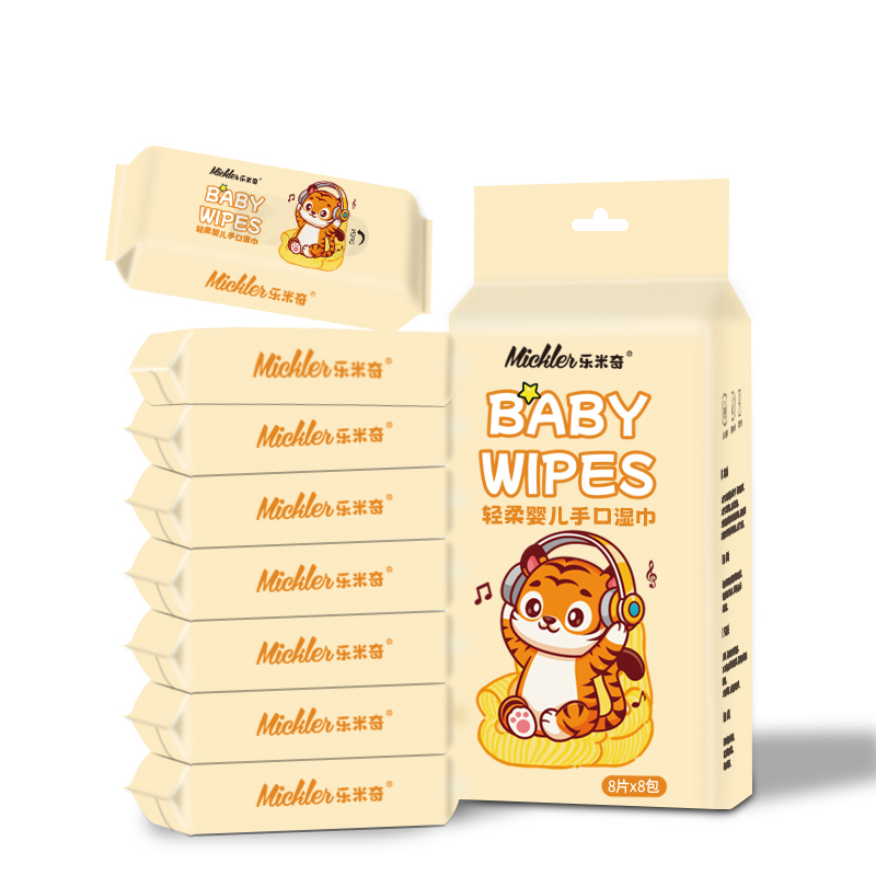 mini baby wipes