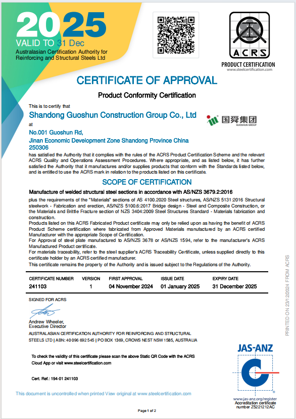 Guoshun Group First Chinese Company to Achieve ACRS 3679.2 Certification