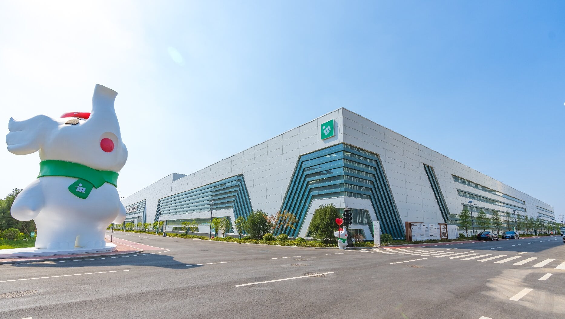 Shandong Guoshun Construction Group Co., Ltd.