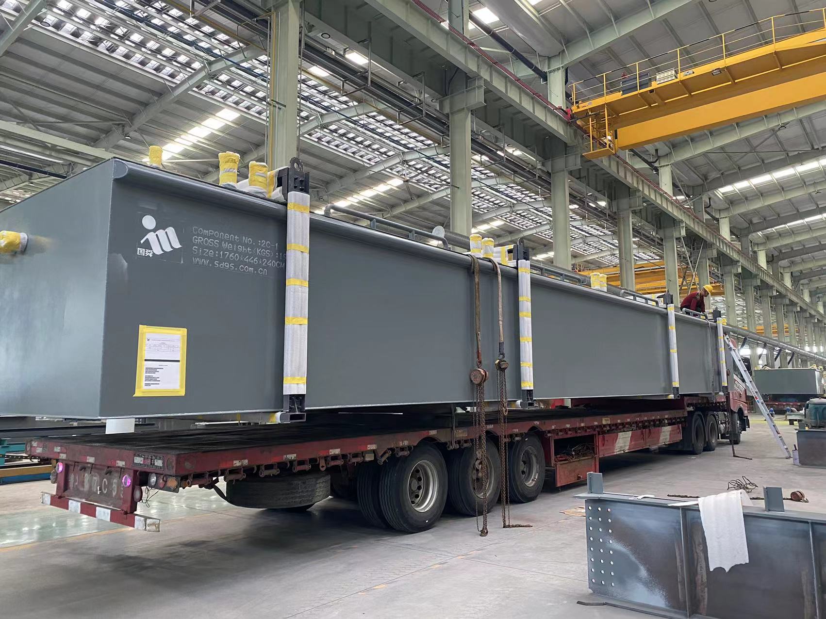 Steel Maintenance Platform