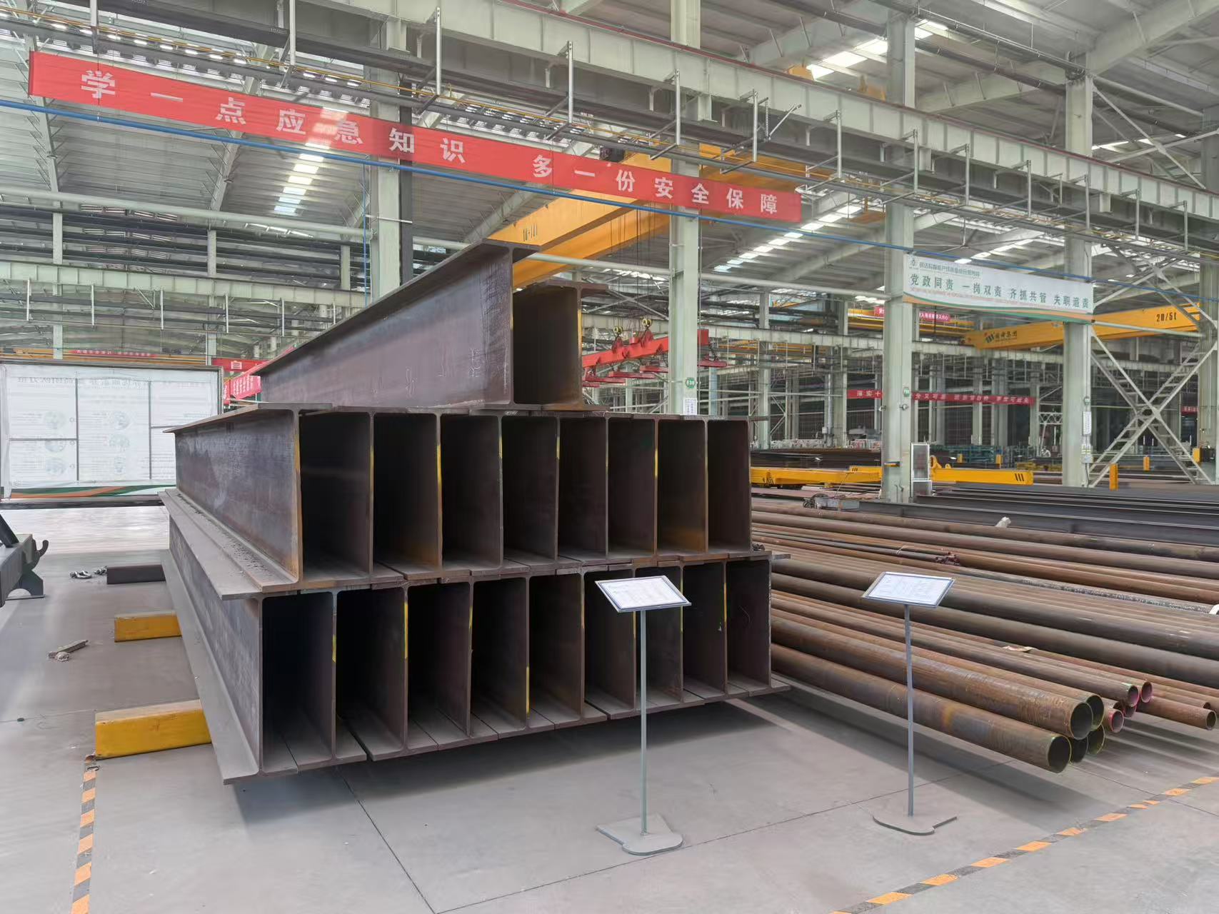 Prefabricated assembled steel beams