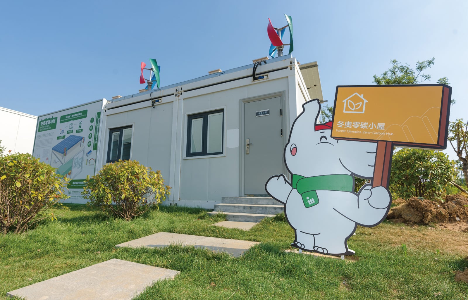 WE HAVE ACHIEVED A ZERO CARBON CABIN WITH