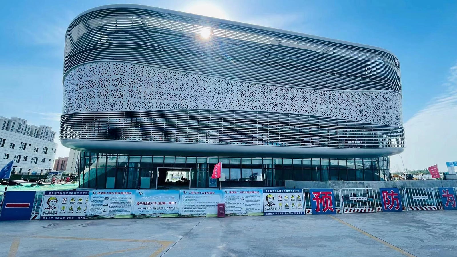 JINAN NEW AND OLD KINETIC ENERGY CONVERSION STARTING ZONE EXPLOSIVE ZONE  PLACEMENT WESTERN SPORTS CENTER PROJECT