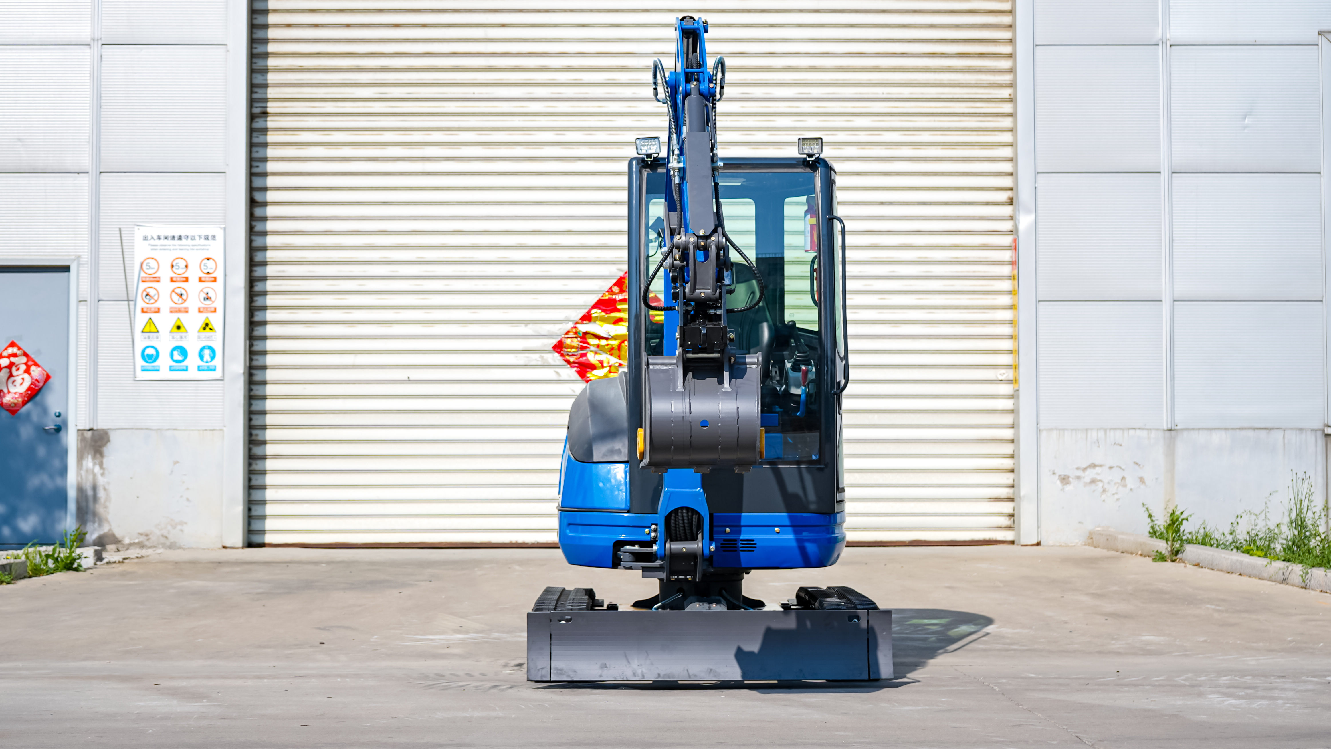 Versatile Applications