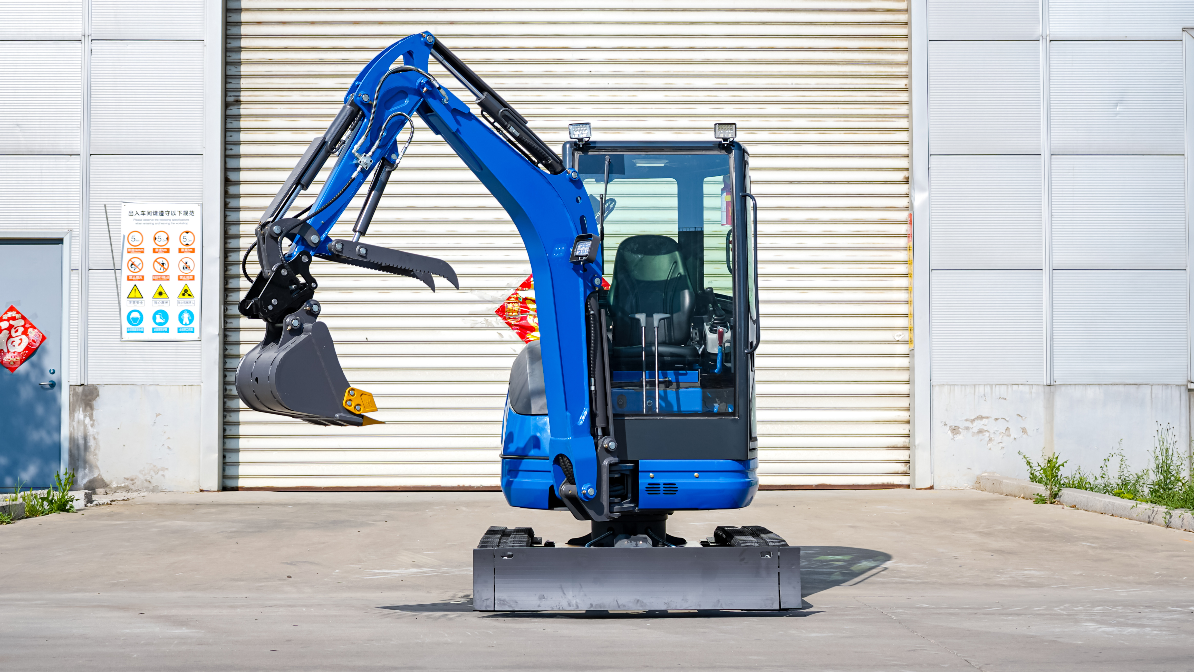 Superior Traction and Stability