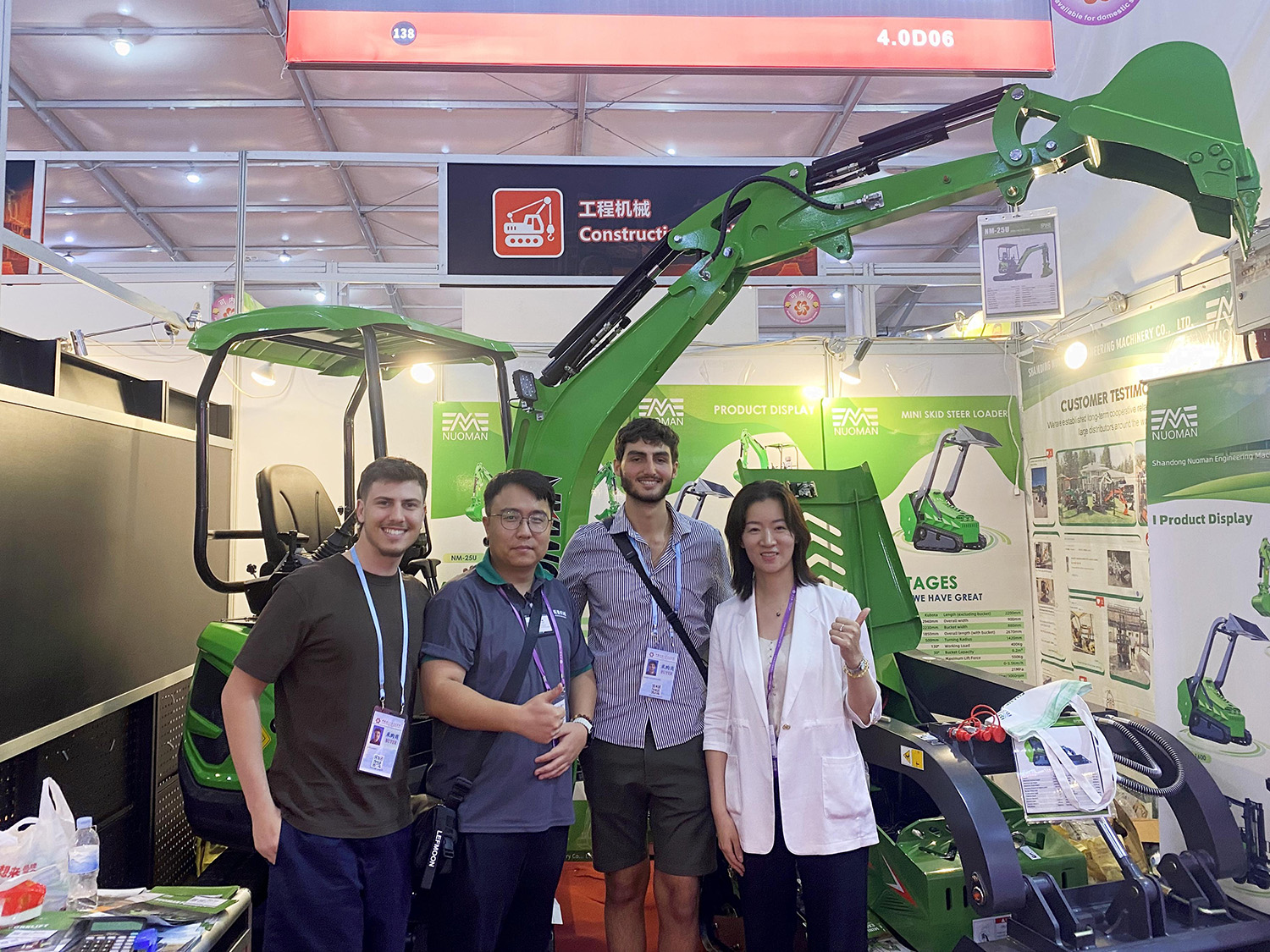 Industrial Equipment Manufacturer | Nuoman Machinery