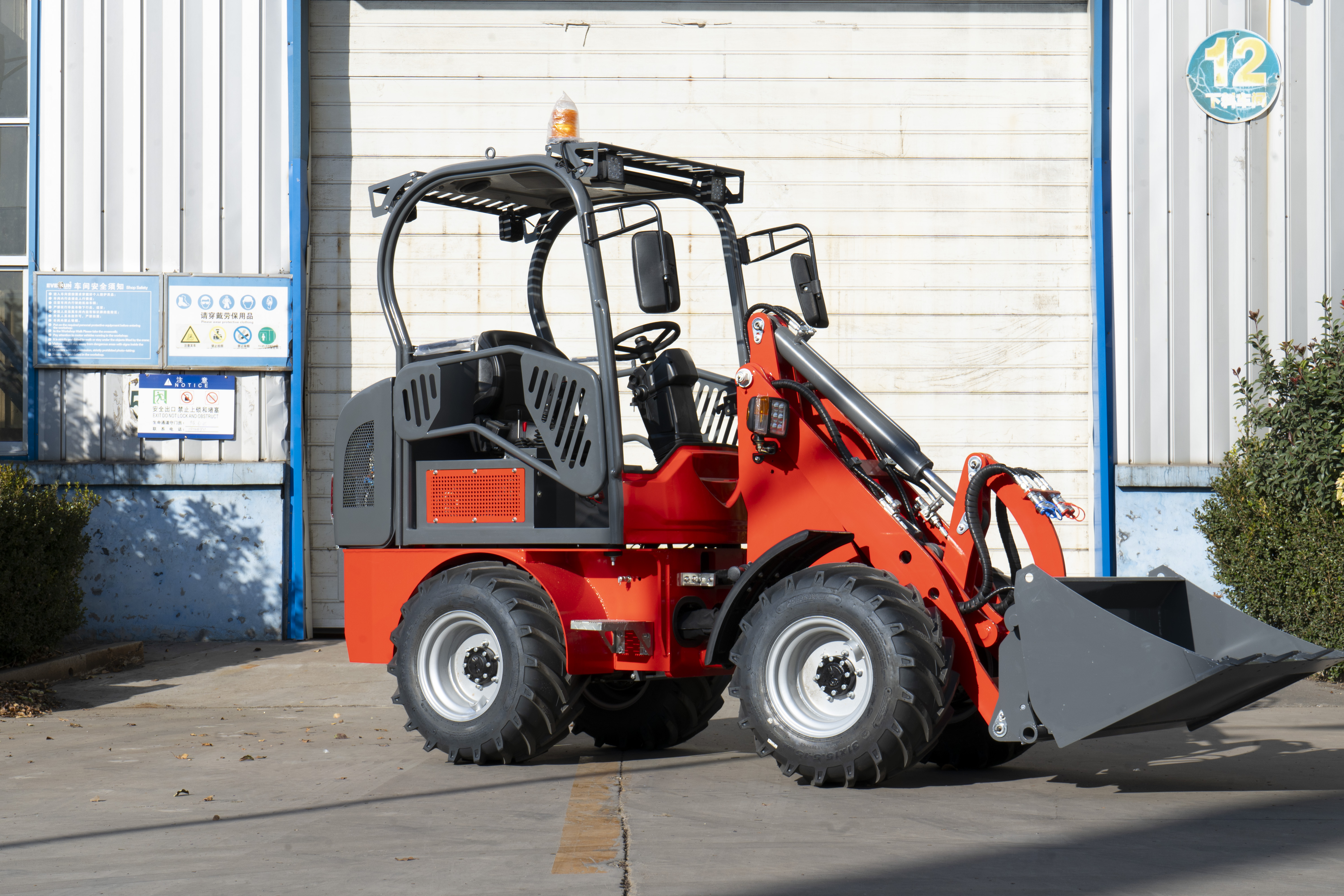 Advanced Hydraulic Technology