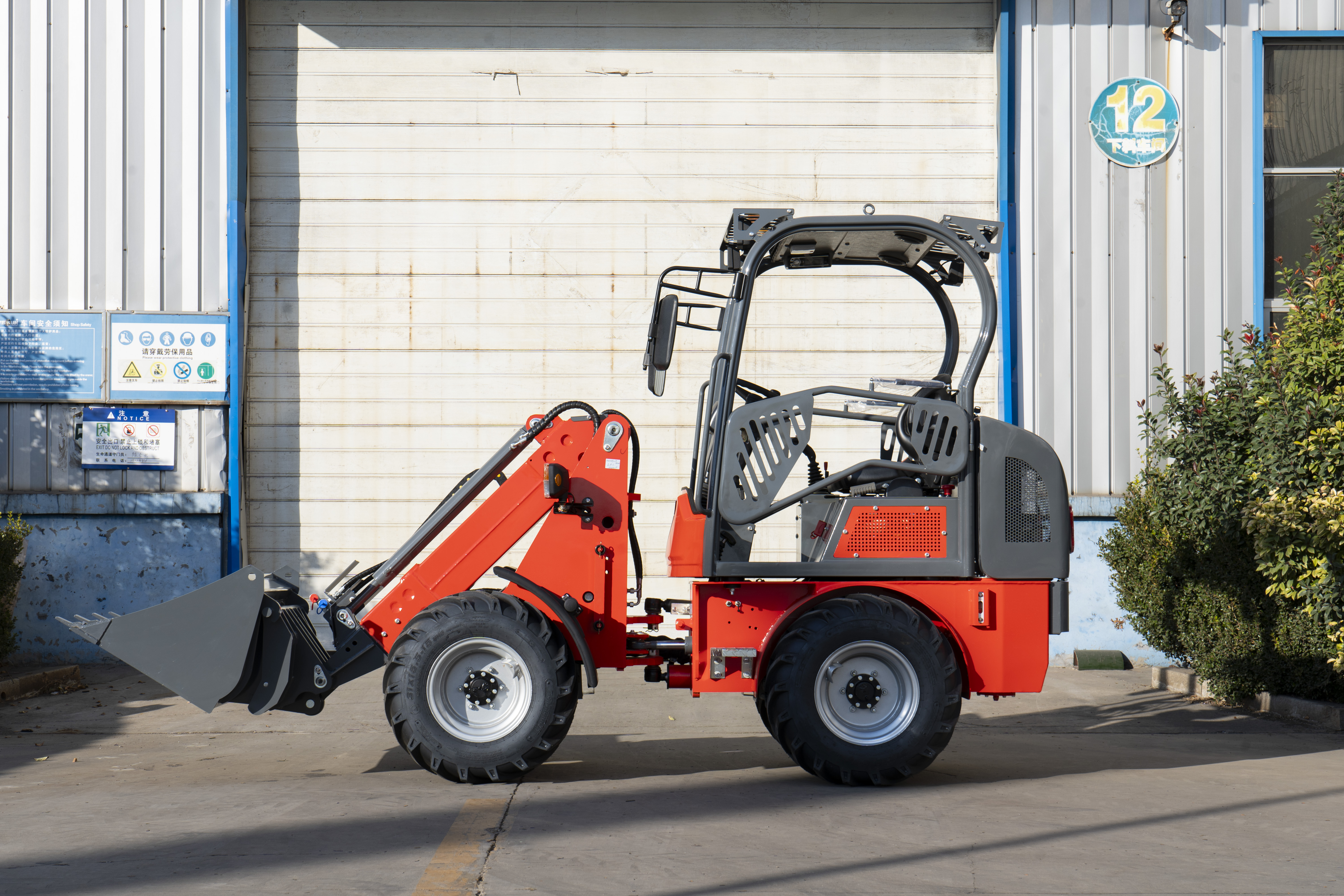 Competitive Pay Loader Prices from Nuoman Machinery