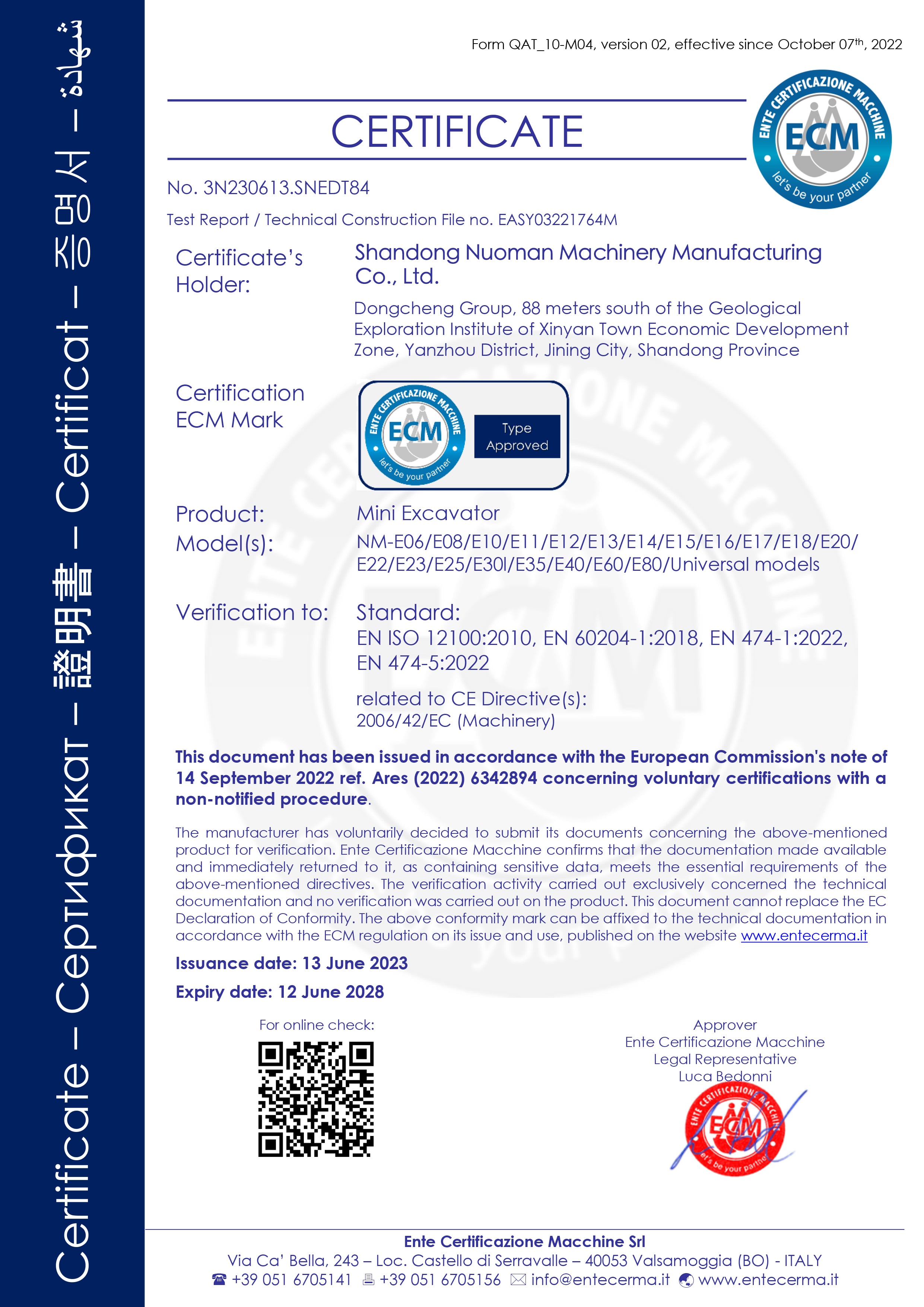 ISO 9001:2015 Certified