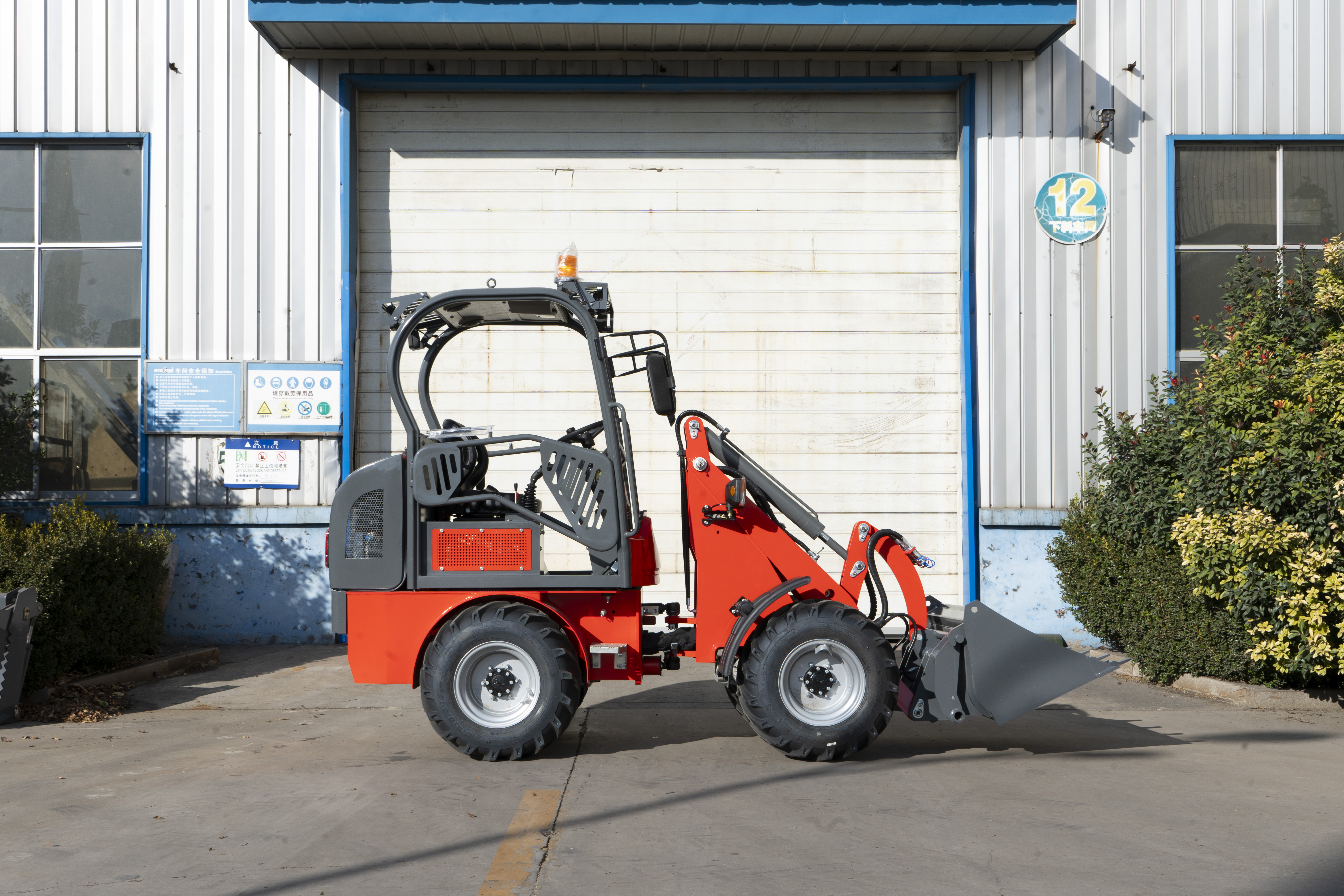 Versatile Applications