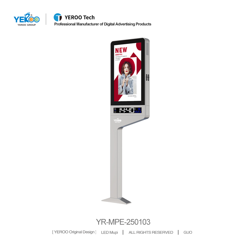 Mupi LED YR-MPE-250103