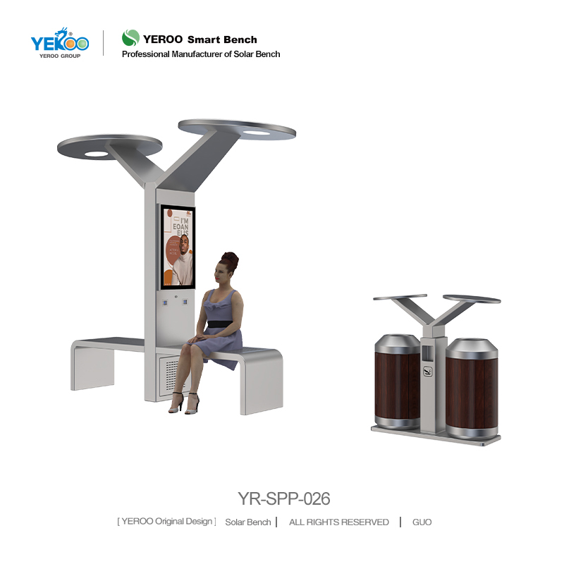 Panchine Alimentate a Energia Solare - YR-SPP-026