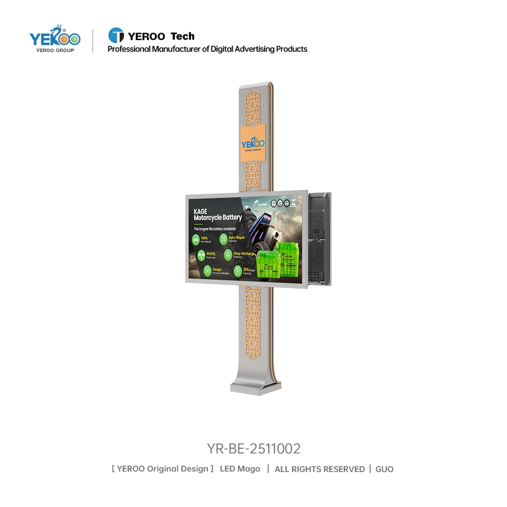 6000nits LED экрандуу реклама тактасы - YR-BE-2511002