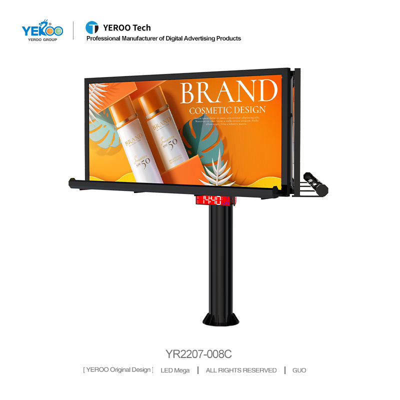 LED 메가 YR2207-008C