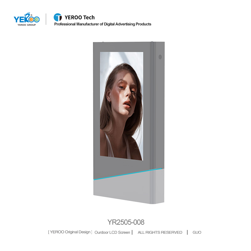 Display LCD à Prova d'Água de Sinalização Digital Externa IP65 - YR2505-008