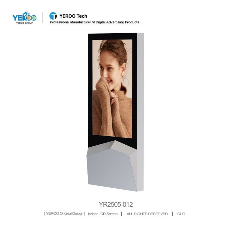 Ички жакта колдонулган киоск LCD дисплей- YR2505-012