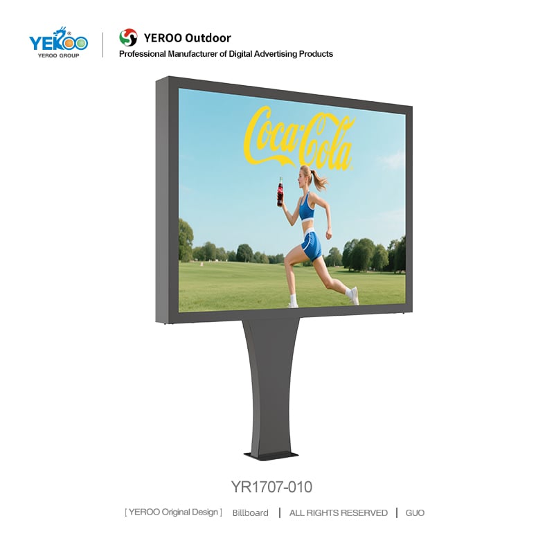 Backlit Billboard YR1707-010