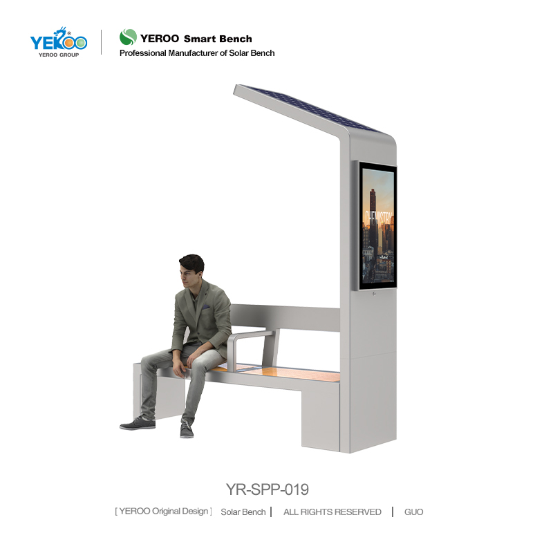 Arredo Panca Intelligente - YR-SPP-019