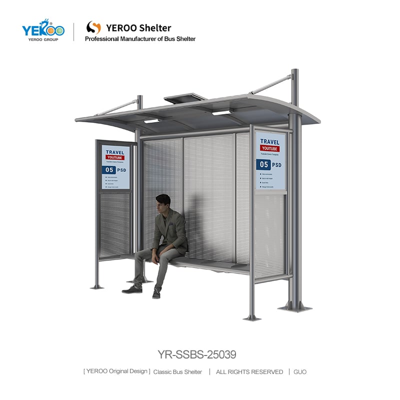 Солнечная автобусная станция - YR-SSBS-25039