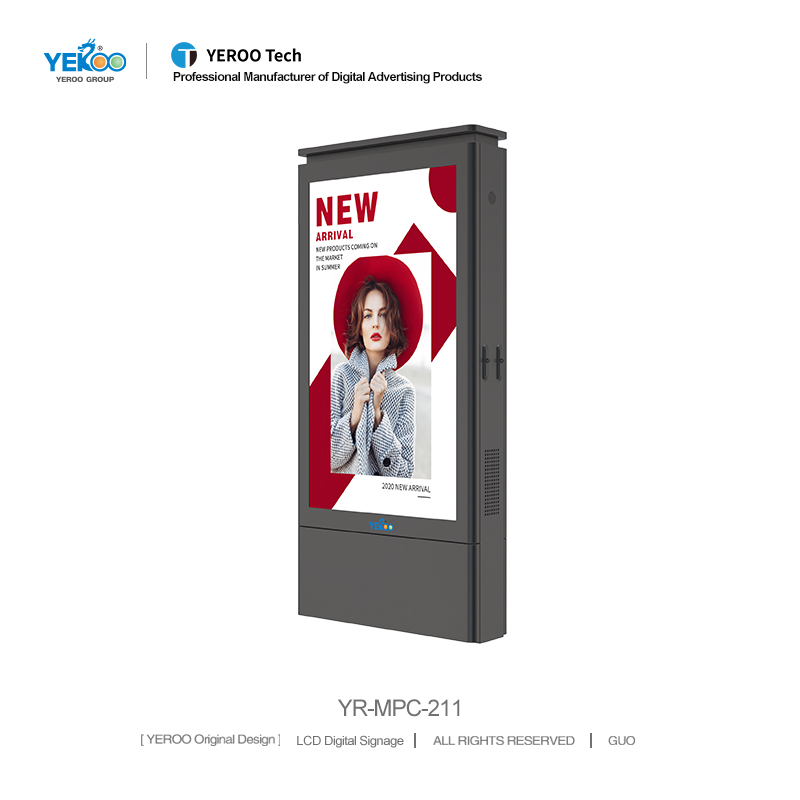 Тышкы көчө LCD дисплей- YR-MPC-211