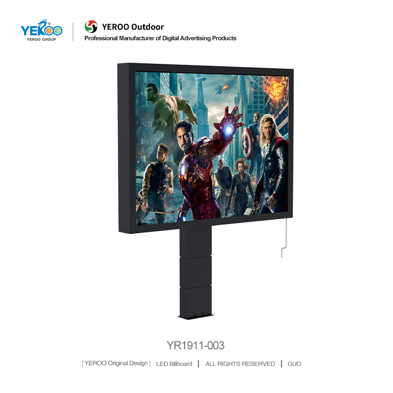 Outdoor Iluminado YR1911-003