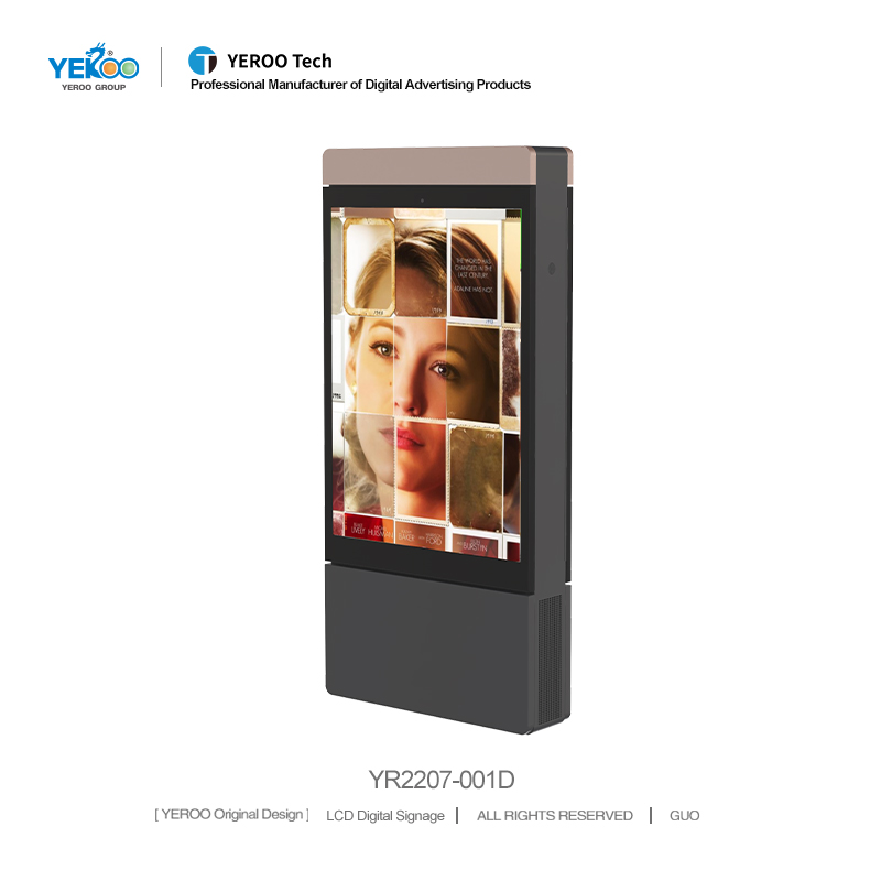 Smart Outdoor LCD Kiosk- YR2207-001D