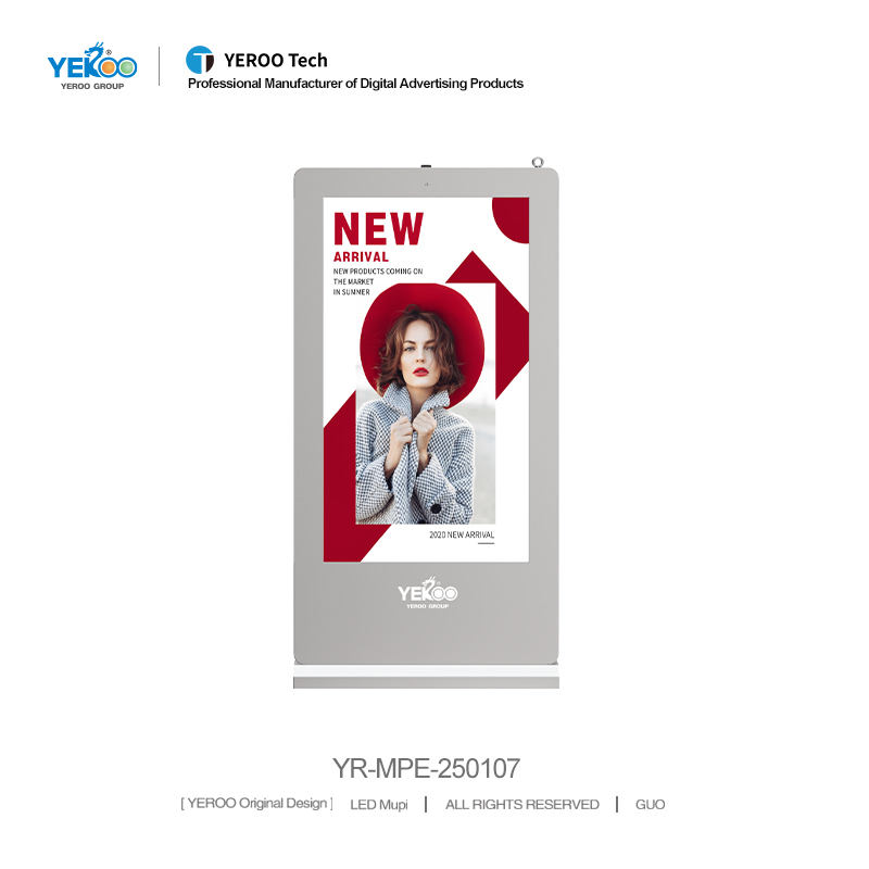 LED Mupi YR-MPE-250107